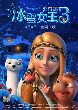 《欲妇艳谭》完整版